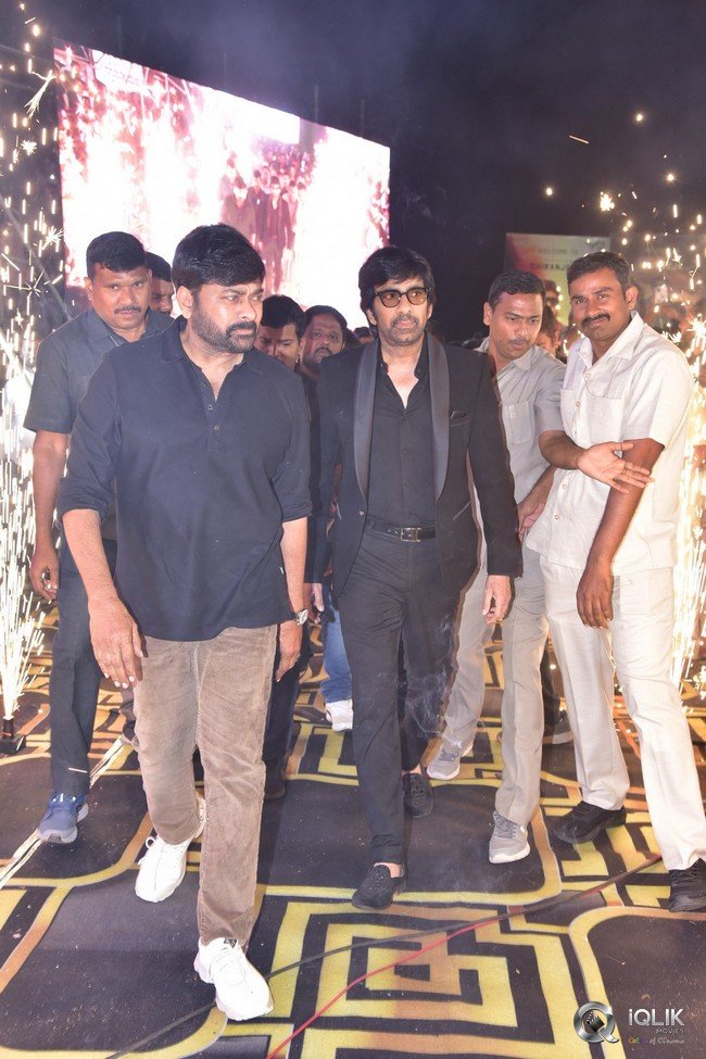 Waltair-Veerayya-Movie-Mega-Mass-Party